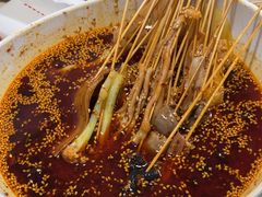 -古真记钵钵鸡(总店)