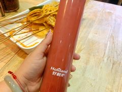-好利来(熙地港店)