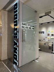 -東田造型