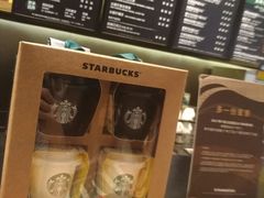 -星巴克臻选(舟山凯虹广场店)