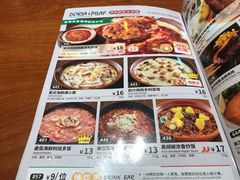-萨莉亚意式餐厅(江桥万达广场店)