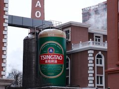 -青岛啤酒博物馆