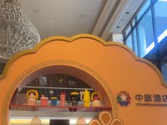 -逸派咖啡 EPARKCOFFEE(广安门店)