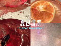 -味德西餐音乐酒吧 Wade's Bar&Grill