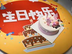 -煜丰汴京烤鸭(福彩路店)