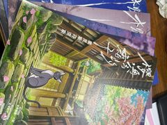 -戏精管理局·剧本杀·桌游·血染钟楼