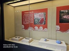 -北京鲁迅博物馆(北京新文化运动纪念馆鲁博馆区)