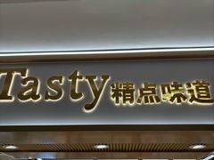 -精点味道(大连商场店)