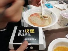 汉堡-魏家凉皮(翟营南大街店)