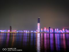-武汉两江游览·夜游长江(汉口粤汉码头)