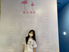 -深圳独角兽星空艺术馆