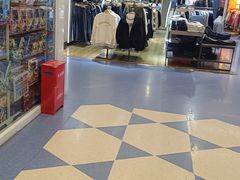-天丰利生活MALL(和平里店)
