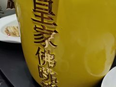 -盛福楼·惠山宴(盛岸路店)