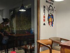 -云隐小厨·传统大理美食(复兴路店)
