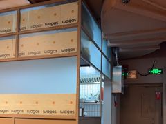 -Wagas沃歌斯(北京君太百货店)