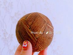 -好利来(建筑大学店)