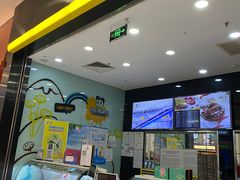 -凯德MALL(望京店)