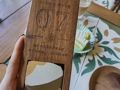 -时光花园(白鹭洲店)