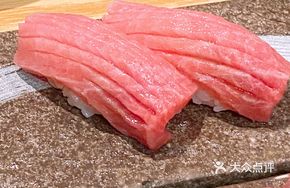 Tuna Belly