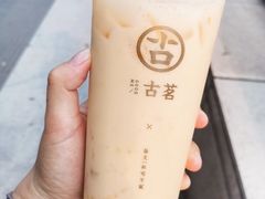 -古茗(人民路店)