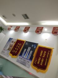 点击看大图 -悟空祛痘