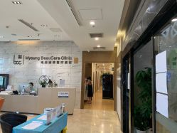 -北京米扬丽格医疗美容·联合丽格鼻整形中心