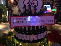 -繁花里音乐餐厅(新天地店)