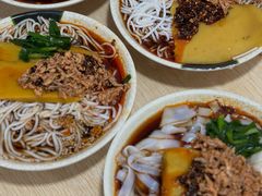 -洪记凉米线(新兴路店)