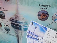 -澳门旅游塔360°旋转餐厅(南湾湖广场店)