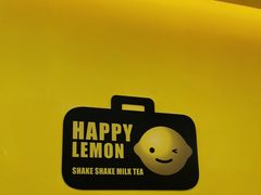 -快乐柠檬happylemon(北京APM店)