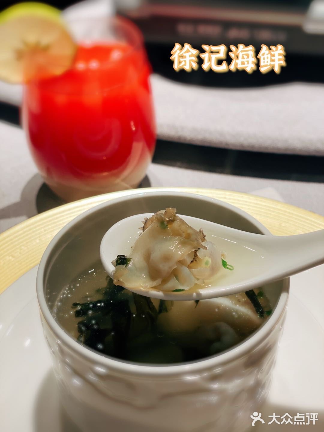 清爽夏日💕，徐记海鲜里度过！  