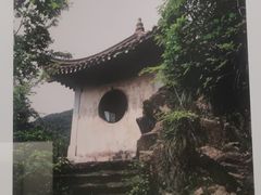 -阿育王寺