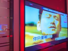 -音乐派KTV(银泰城店)