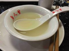 原味汤底-大拙里·精致融合菜(沙湖桃源国际店)