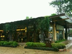 -厦门日月谷温泉渡假村