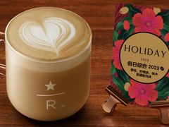 臻选拿铁-星巴克臻选(杭州嘉里中心1F店)