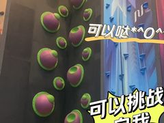 -运动派(北京店)