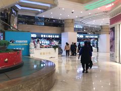 -米莱欧百货(吉利店)