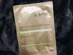 -万事利丝绸(杭州大厦店)