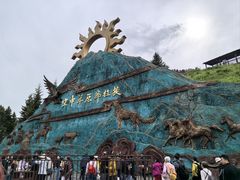 -新疆那拉提国家旅游度假区