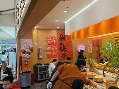 -喜家自助小火锅(乐客城店)
