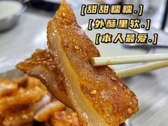 -蒙记老牌豆浆