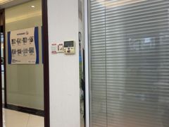 -泰康拜博口腔医院(海曙店)