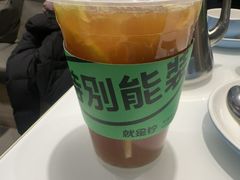 -Yes Lemon就是柠·手打柠檬茶(苏州中心一店)