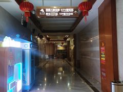 -地中海传奇水汇