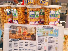 -DQ·蛋糕·冰淇淋(湖景东路店)