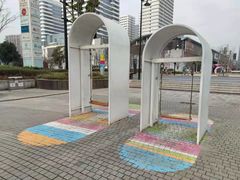 -新天地活力PARK