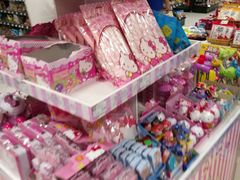 -BHG Market Place(水游城店)