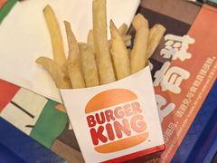 -汉堡王(北京三里屯购物中心)