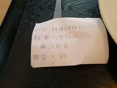 -大家乐(深圳喜荟城店)